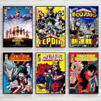 Плакат «Моя геройская академия» Японское аниме Картина маслом из комиксов HD Печать 21cm30cm NoFrame
