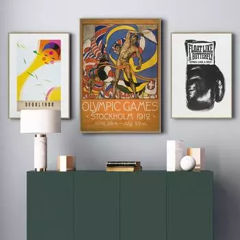 Плакат Мухаммеда Али, мотивационный Стинг, бокс и винтажный спортивный постер, картина, Сеул, спортивная картина для украшения гостиной 21cm30cm No Frame