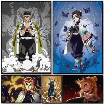 Плакат на холсте, модульная печатная стена в стиле аниме, украшение Кюсима Куми, гостиная, висячие дети 21cm30cm NoFrame