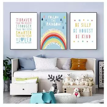 Плакат на холсте, настенный художественный принт, простые цитаты, картина, декоративная картина, декор для детской спальни, Радуга, настенное искусство для детской комнаты, ребенок 21cm30cm NoFrame