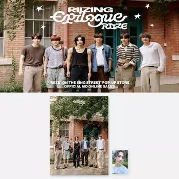 Плакат на ткани для магазина RIIZE ON THE SING STREET SHOTARO