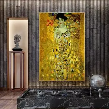 Плакат Настенная картина Густав Климт копирует гравюры для гостиной 21cm30cm NoFrame