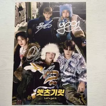 Плакат Now Days Let s Giraffe Busking