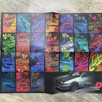 Плакат ограниченного тиража Initial D