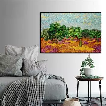 Плакат оливкового дерева, напечатанный на холсте, настенный плакат, украшение гостиной 21cm30cm NoFrame