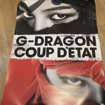 Плакат переворота G-Dragon