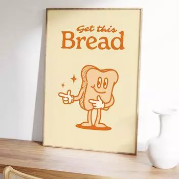 Плакат проигрывателя пластинок Ретро-изображение с изображением персонажа Больше эспрессо Кофе Меньше меланхоличного хлеба Картина на холсте 21cm30cm NoFrame