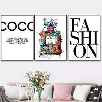 Плакат Роскошное украшение для дома, модные цветы, духи, кокосовые цитаты, холст, живопись, макияж, настенные художественные фотографии, современное украшение комнаты 21x30cm No Framed