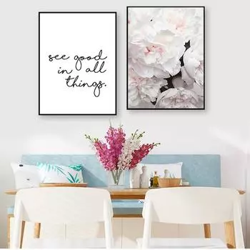 Плакат с цитатами, настенные картины с цветами для гостиной, скандинавский стиль, цветок пиона, холст, печать, большие настенные художественные постеры и принты 21cm30cm NoFrame