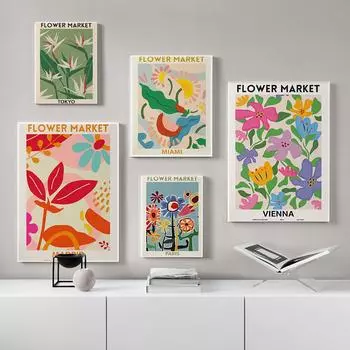 Плакат с цветочным рынком, ботанический ретро-художественный принт, холст, картина с изображением столицы, цитата, современная настенная картина для гостиной, домашний декор 21x30cm No Framed