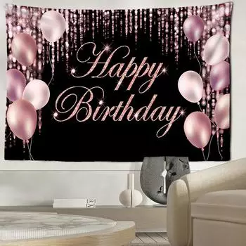 Плакат с днем рождения, гобелен, настенный подвесной загадочный хиппи, искусство Tapitz, фестиваль, спальня, гостиная, домашний декор 95x70CM