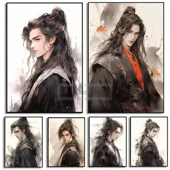 Плакат с изображением фехтовальщика в китайском стиле, древние обычаи, красивые принты, картины на холсте, настенные художественные картины, домашняя гостиная, современный декор 21x30cm No Framed