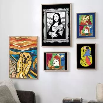 Плакат с изображением кота-мем и принтом «Крик собаки», картина, готическая Мона Лиза, холст, картины, забавные настенные картины с героями мультфильмов, декор 21x30cm No Framed