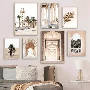 Плакат с изображением пустынного дерева, марокканские принты на дверях, картины на холсте, архитектура, настенное искусство, пейзажи, постеры, скандинавские настенные картины, домашний декор 21x30cm No Framed