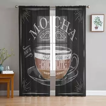 Плакат с кофе, чашка кофе, черные прозрачные шторы, тюлевые шторы для гостиной, окна, спальни, кухни, украшения дома, вуаль, шторы W135 x H115cm x1