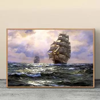 Плакат с парусником и принты, современная настенная живопись, картина маслом «Лодка», голубое небо, авантюрист, холст, картина, корабль, волны, домашний декор 21x30cm No Frame белый