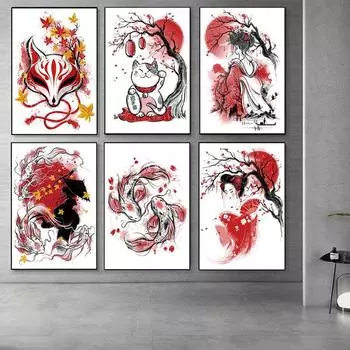 Плакат с самураем и принты, японское украшение, гейша, абстрактная настенная живопись на холсте, современная HD картина, домашний декор для гостиной 21x30cm No Framed