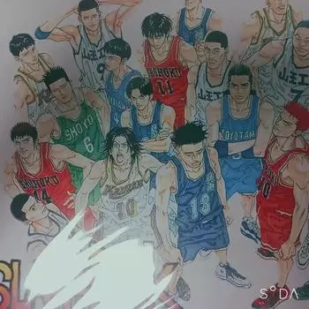 Плакат «Слэм-данк»