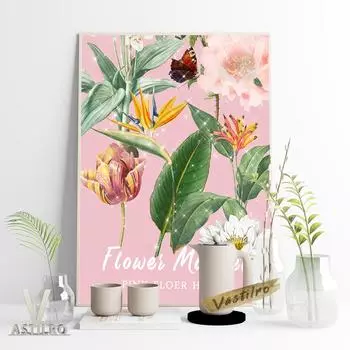Плакат выставки цветочного рынка Розовый Ретро Иллюстрация Настенная картина Растение Клип-арт Печать на холсте 21cm30cm NoFrame