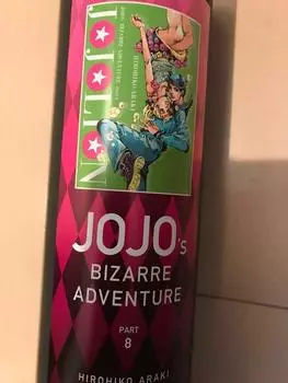 Плакат выставки JOJO Bizarre Adventure Часть 8 Постер JoJolion B2 Оригинальная художественная выставка Хирохико Араки Ripples of Adventure Выставка JoJo 2018