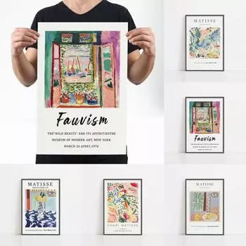 Плакат выставки Матисса, фовизм, коллиур с открытым окном, ВЫСОКОКАЧЕСТВЕННАЯ ПЕЧАТЬ, современные плакаты и принты, домашний декор 21cm30cm NoFrame