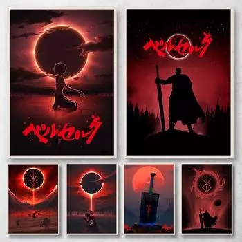 Плакат «Яростный», японская аниме-картина, настенная живопись на холсте, современная спальня, бар, гостиная, украшение для дома, картина Cuadros A4 21x30cm No Frame