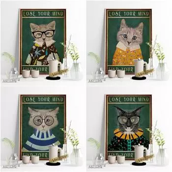 Плакаты для гравюры из пластика для любителей кошек, памятные подарки, креативные и юмористические товары для домашних животных, салон красоты, настенное искусство, украшение для дома 21cm30cm NoFrame