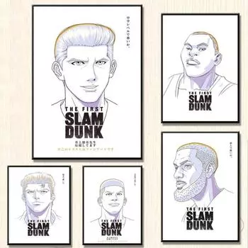 Плакаты и картины для первого данка Кавабаты Масаси Куадроса Лучший подарок Высококачественные художественные фотографии 21cm30cm NoFrame