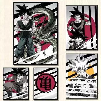 Плакаты и картины, подарки на день рождения, высокое качество, художественная комната, украшение для дома, настенные наклейки, комиксы 21cm30cm NoFrame