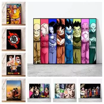 Плакаты и картины, высококачественные художественные изображения персонажей мультфильмов, подарки на день рождения, классические современные гости 21cm30cm NoFrame