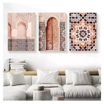 Плакаты и принты, исламская настенная живопись, холст, мозаика, настенные панно для декора гостиной, марокканская архитектура, фотография 21cm30cm NoFrame