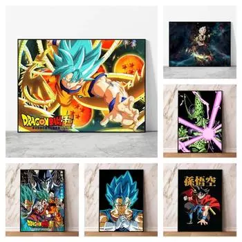 Плакаты и принты, наклейки на стены, комиксы, картины, украшения для гостиной, подарки, печать высокой четкости, художественные принты и формы 21cm30cm NoFrame