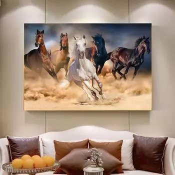 Плакаты и принты с животными, холст, живопись, бегущие лошади, фотографии для декора гостиной, куадрос, украшение дома, настенное искусство 20cm40cm NoFrame