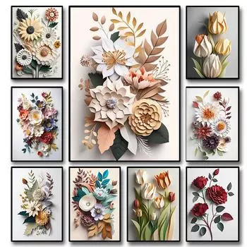 Плакаты, Картины На Холсте, Настенное Искусство, Принты Для Картин, Декор Спальни, Безрамный Интерьер, Красочные Бумажные Цветы С Листьями 21x30cm No Framed