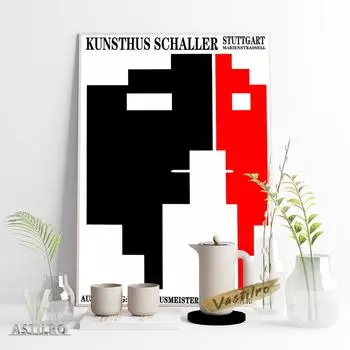 Плакаты музейных выставок с красными и черными геометрическими узорами, художественными принтами, настенными росписями, абстрактными украшениями для гостиной 21cm30cm NoFrame