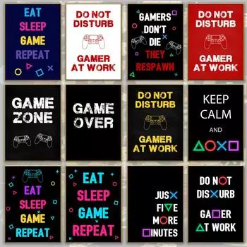 Плакаты на холсте, украшение игровой зоны, настенная художественная печать, украшение игровой комнаты для детей и мальчиков 21cm30cm NoFrame