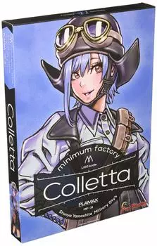 PLAMAX Shunya Yamashita Military Cuties minimum factory Coretta scale PS assembled plastic model MF-31 1/20