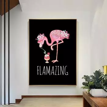 Пламенеющий цветок фламинго сок картина холст печать настенное искусство милый смешной розовый животное постер для гостиной домашний декор Cuadros 21x30cm No Framed