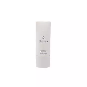 PLAMINE UV Perfect Lotion SPF50 PA++++ увлажняющий солнцезащитный лосьон антиоксидант, 40 мл