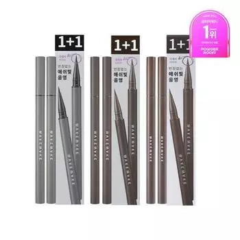 [План 1+1] Подводка для глаз Wakemake из настоящего ясеня, 3 цвета (1+1 план/отдельная позиция),Корейская косметика, КПОП [1+1 Planning] 01 Ash Black