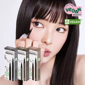 [План 1+1] Тонкая подводка для глаз BIA Fake Crash Last Pen, 3 цвета (План 1+1/один предмет),Корейская косметика, КПОП [1+1 Planning]S1 Light Black S