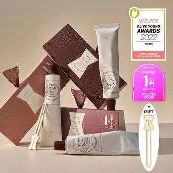 [План бесплатной раздачи] Тип Номер Крем для рук 40 мл Специальный (+ Соковыжималка бесплатно) Выбирайте 1 из 2 видов корейской косметики