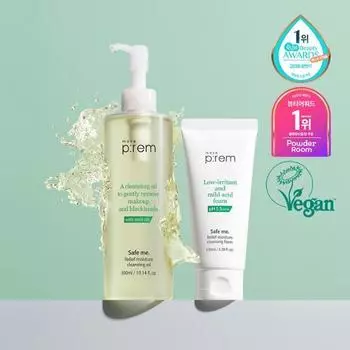 [План большого объёма] План MakePrem Safe Me Relief Moisture Vegan Cleansing Oil, 300 мл (+100мл пены), Корея очищение