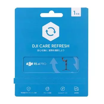 План обновления карты DJI Card Care RS 4 на 1 год (DJI-Pro)