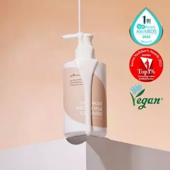 План пополнения IsnTree Yam Vegan Milk Cleanser 220 мл (+100 мл пополнения)