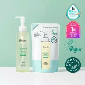 План пополнения очищающего масла MakePrem Safe Me Relief Moisture Vegan (210мл+100мл отдано) Exclusive planning