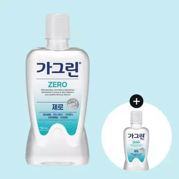 План раздачи Gagreen Zero 750 мл+250 мл