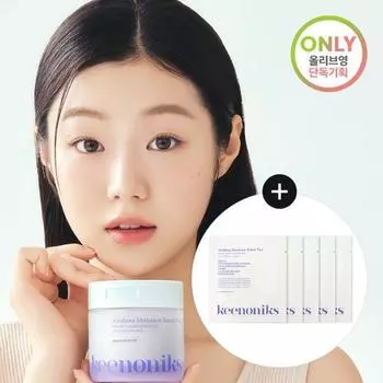 План раздачи влагоадгезионных подушечек Kinonics Azulene (80 листов + 10 листов), Корейская популярная взрывная косметика