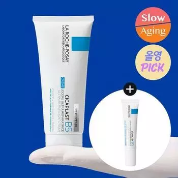 План розыгрыша призов La Roche-Posay Cicaplast Multi Repair Cream 100 мл+15 мл 100ml+15ml giveaway plan