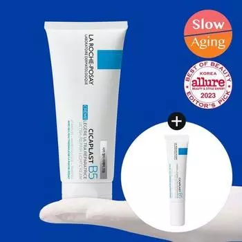 План розыгрыша призов La Roche-Posay Cicaplast Multi Repair Cream 100 мл+15 мл 100ml+15ml giveaway plan